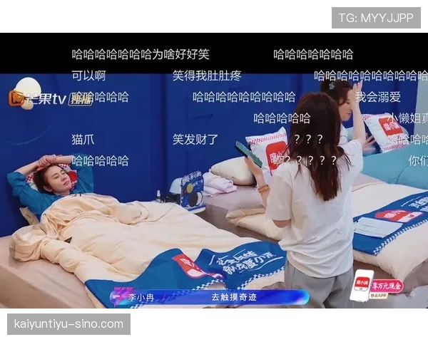 王濛赛场像杀手,逛超市却把价格标签当谜题 王濛赛场像杀手,逛超市却把价格标签当谜题